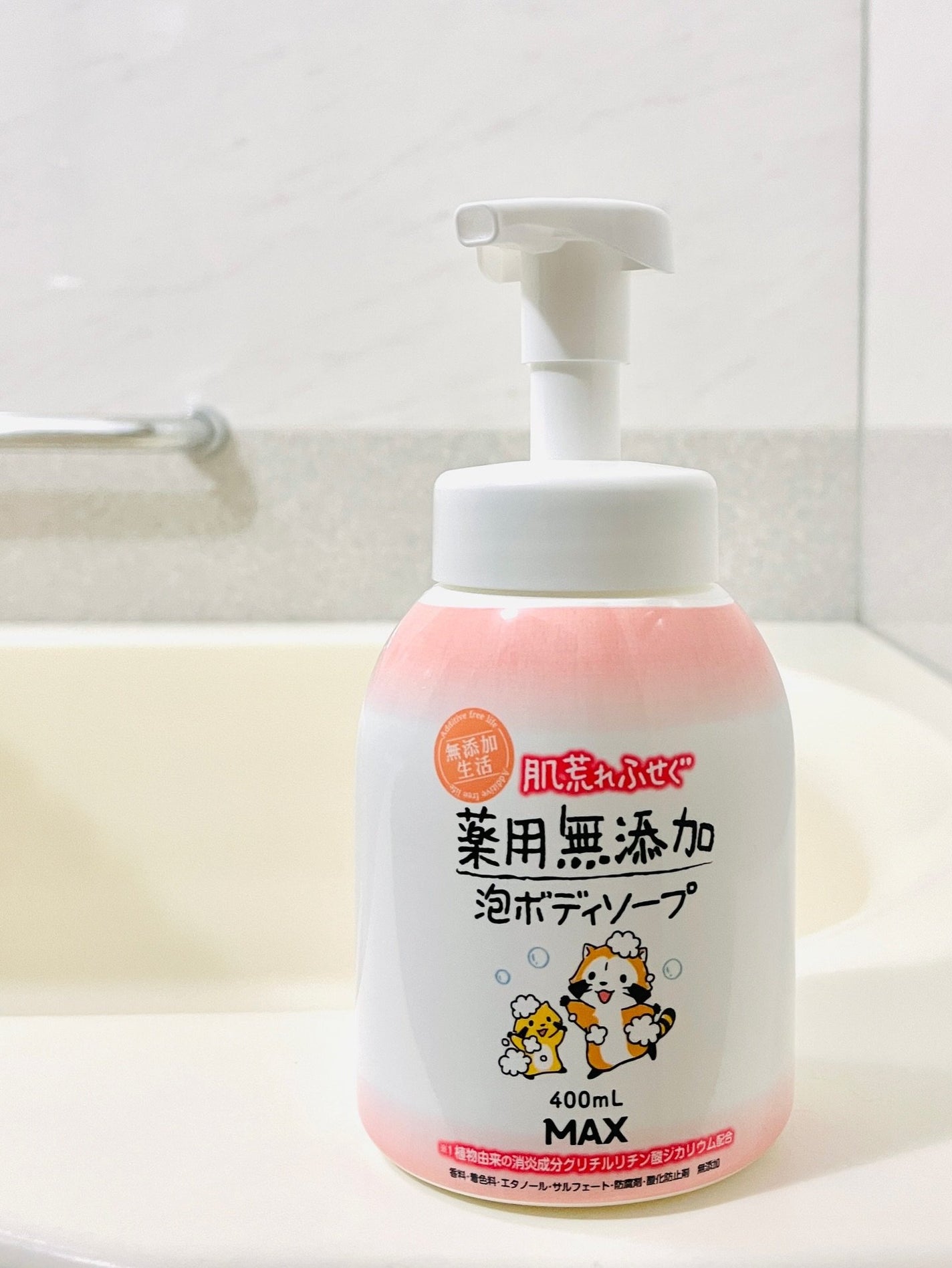 無添加生活 肌荒れふせぐ薬用無添加泡ボディソープ/マックス/ボディソープを使ったクチコミ(6枚目)