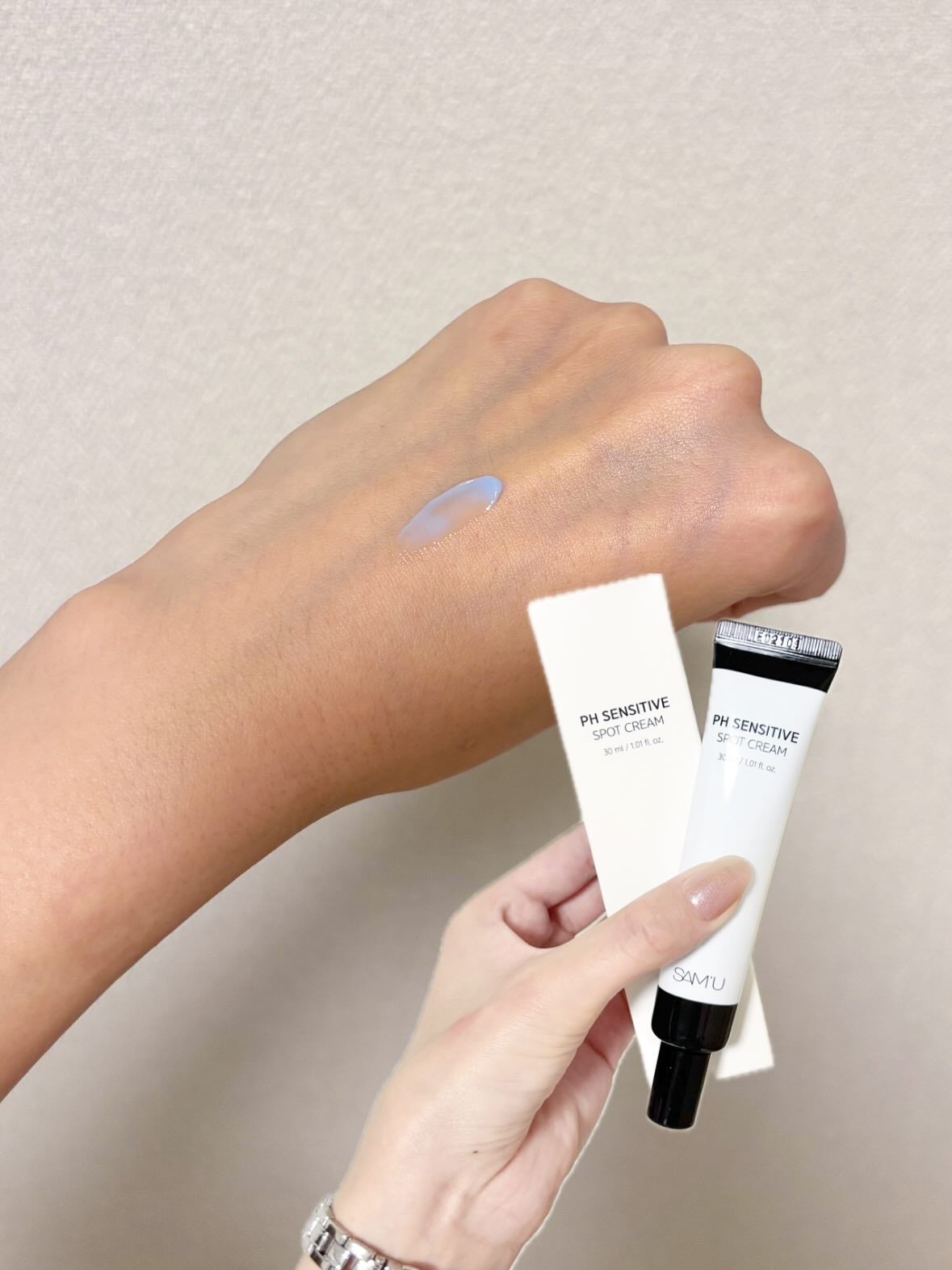 サミュ PHセンシティブフェイシャルトリートメント/SAM'U/美容液を使ったクチコミ(2枚目)