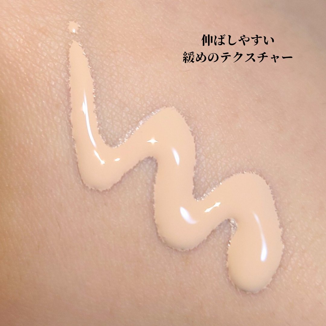 CODEON DDクリームファンデーション/ハンスキン/クリーム・エマルジョンファンデーションを使ったクチコミ（3枚目）