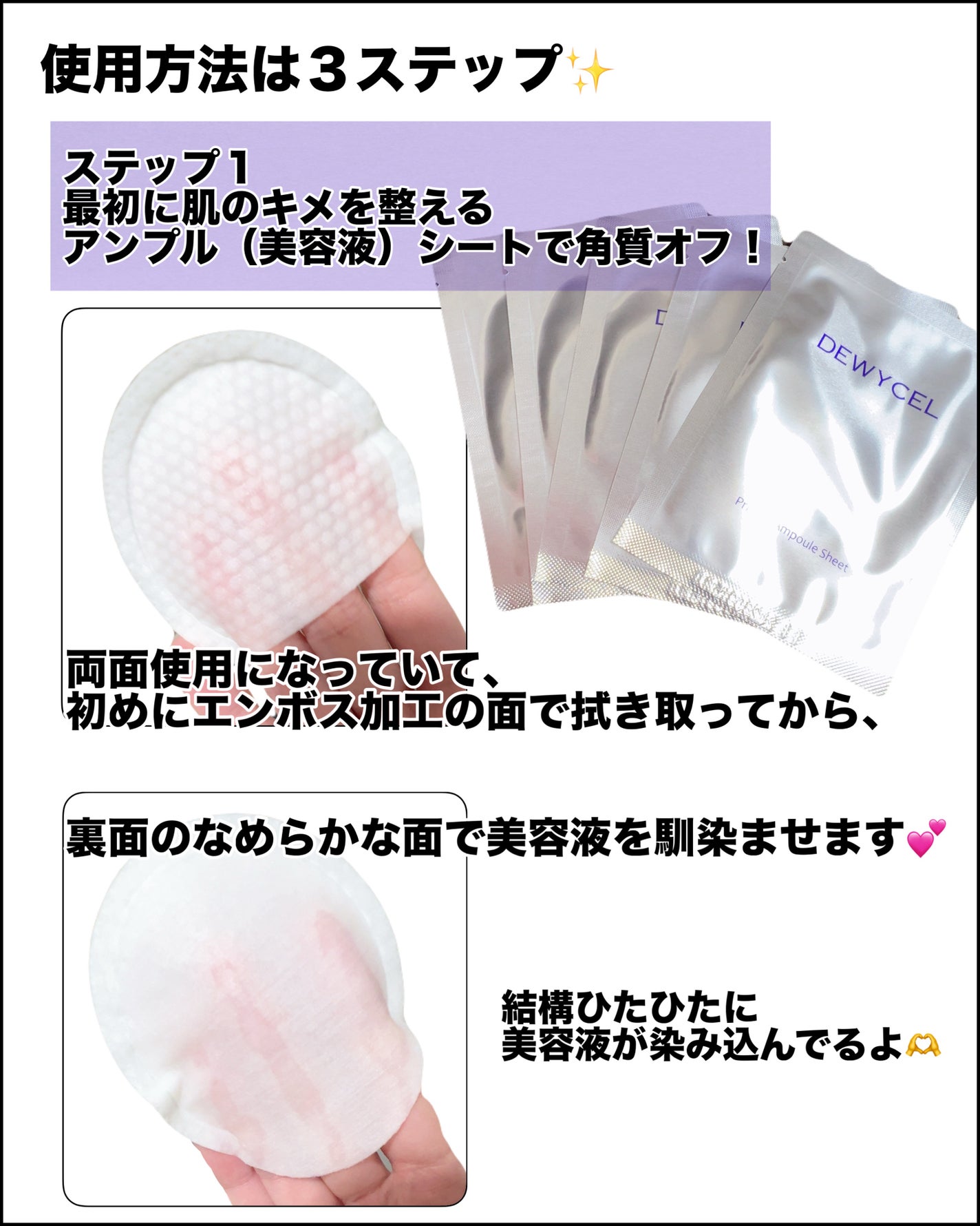 りんぷちフォロバ on LIPS 「↑コスメ、スキンケアレポなど投稿しています!✼••┈┈••✼•..」(3枚目)