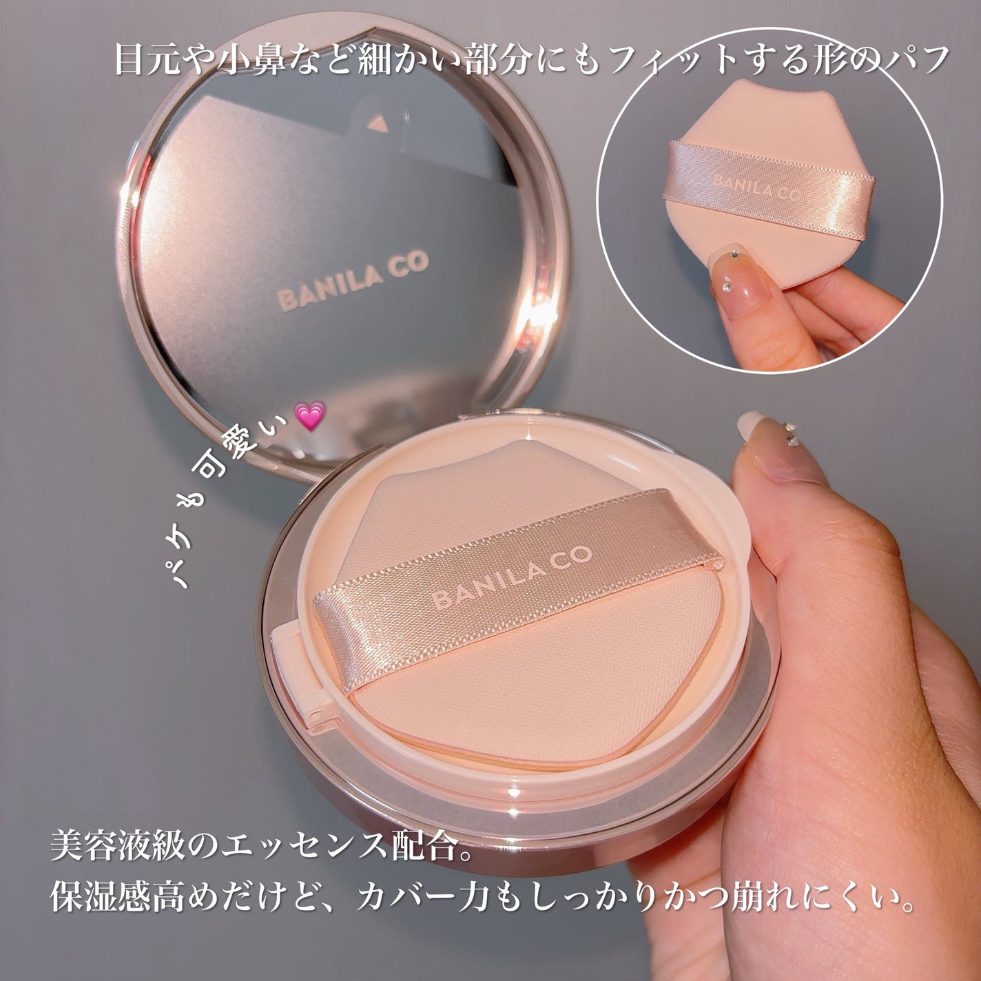 PiPi àŸàœ² ð¯*ïŸãã©ããããŸãïŒ on LIPS ãèèã€ã³ããŒãã©ã€ã®ç§ããããã©ã³ãã¡ã³ãã®äžã§ãæäžçŽãæ°ã«..ãïŒ2æç®ïŒ