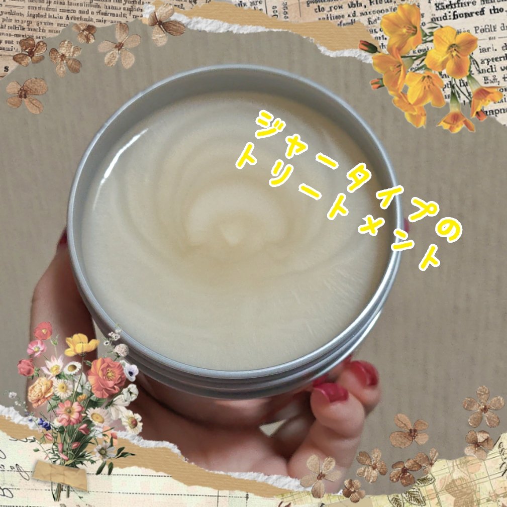 フィーノ　プレミアムタッチ　濃厚美容液ヘアマスク/フィーノ/ヘアマスク・ヘアパックを使ったクチコミ（3枚目）