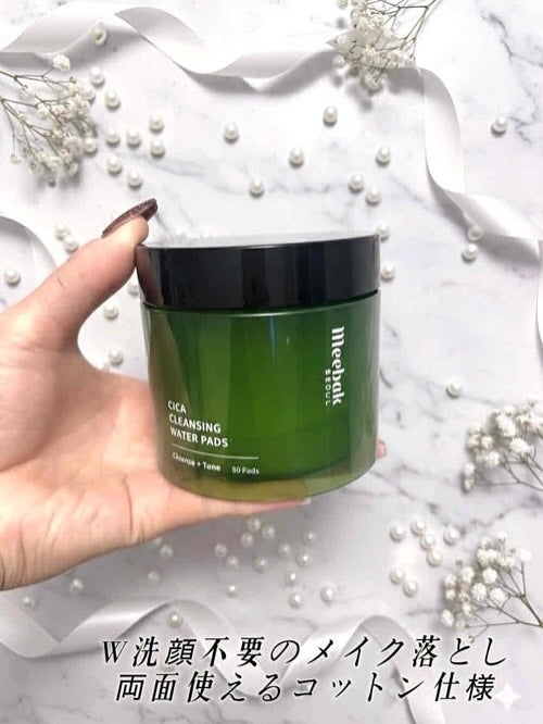 ririiið§žãã©ãã100ð on LIPS ãð¿Meebakã·ã«ã¯ã¬ã³ãžã³ã°ãŠã©ãŒã¿ãŒãããã䜿ã£ãŠã¿ãŸãã..ãïŒ1æç®ïŒ