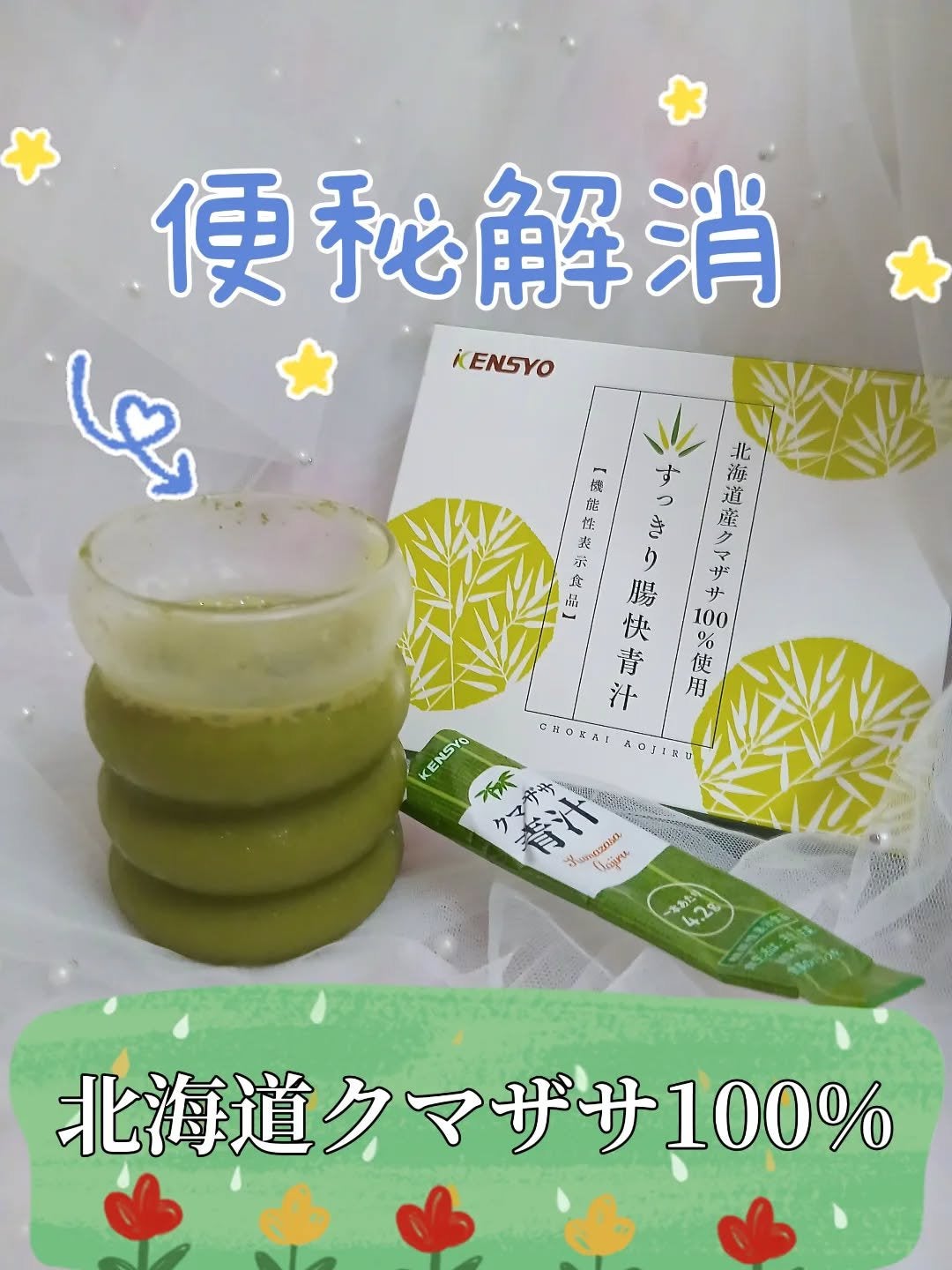 äºæªðãã©ããïŒïŒïŒïŒ
â¡ on LIPS ãâæ¹è¶ã¿ããã«çŸå³ããã®ã«ãé£ç©ç¹ç¶ãããŒãã®çŽ10åïŒïŒð³ðµ..ãïŒ1æç®ïŒ