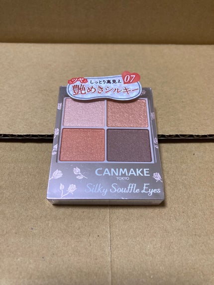 シルキースフレアイズ/キャンメイク/アイシャドウパレットを使ったクチコミ(1枚目)