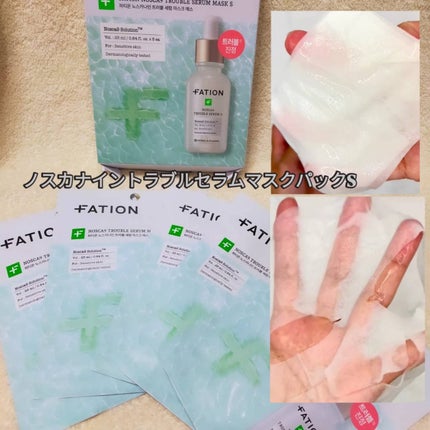 sbrinz11 on LIPS 「トラブル肌の研究結果から生まれた口コミ高評価の生シカ成分配合ス..」(8枚目)