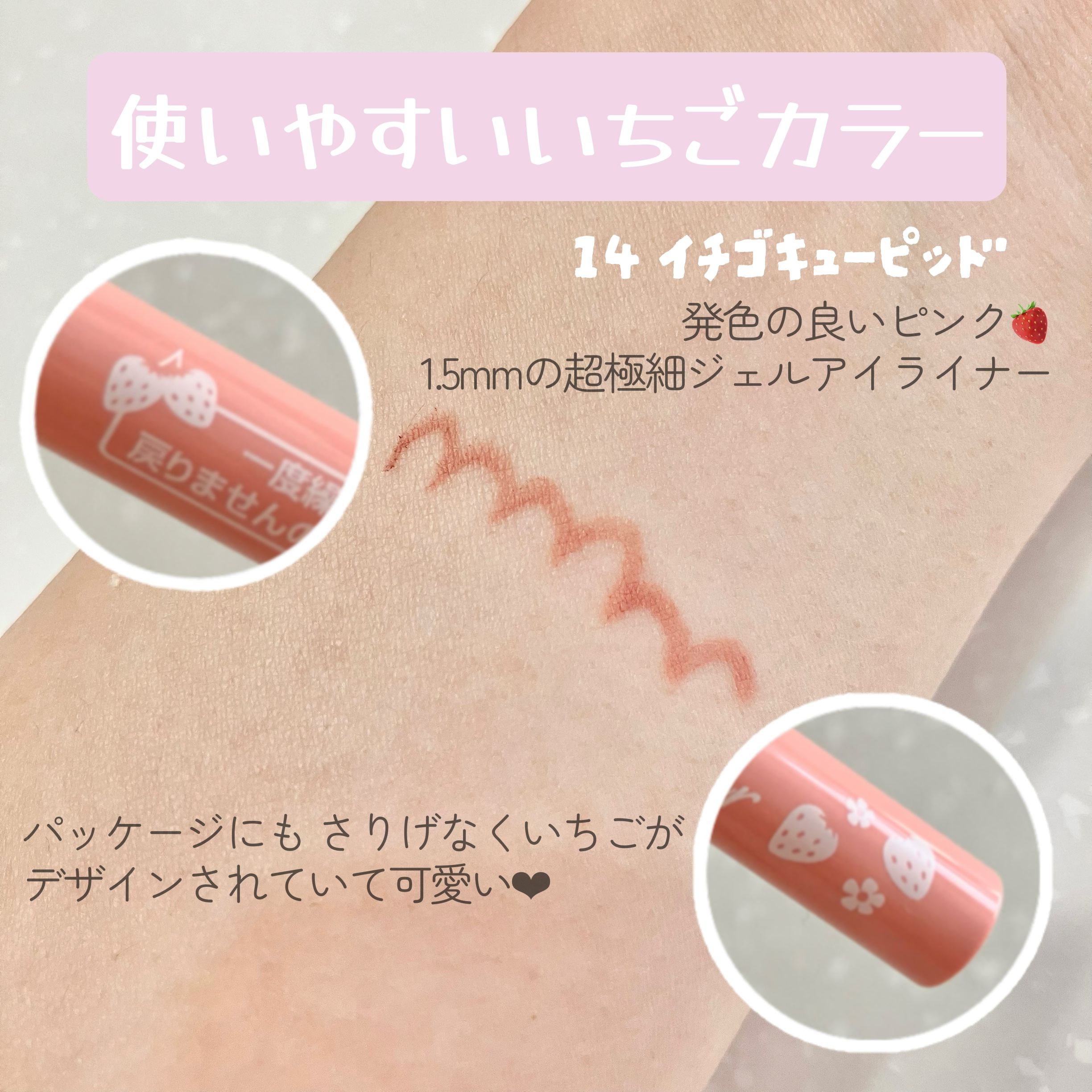 UR GLAM　EYESHADOW BRUSH C（アイシャドウブラシC）/U R GLAM/メイクブラシを使ったクチコミ（2枚目）