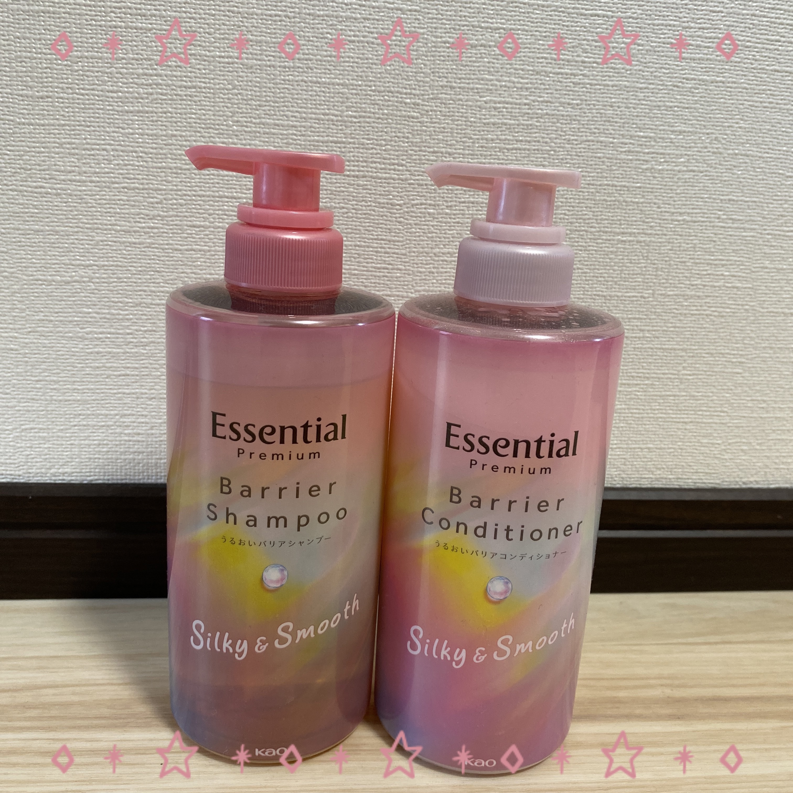 エッセンシャルプレミアム バリアシャンプー・コンディショナー シルキー＆スムース コンディショナー ポンプ 450ml【新】/エッセンシャル/市販シャンプーを使ったクチコミ（1枚目）