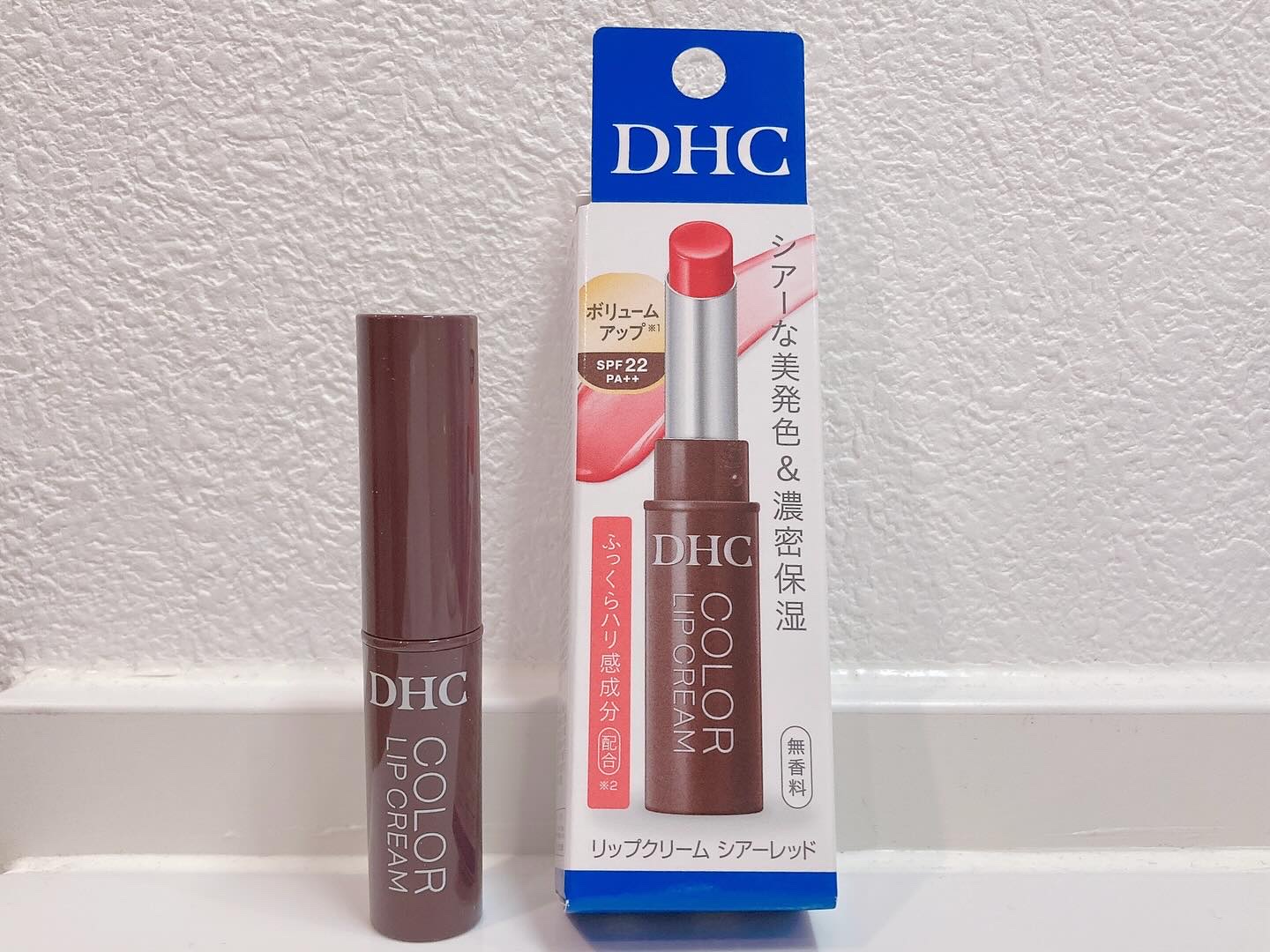 DHC リップクリーム/DHC/リップクリームを使ったクチコミ（1枚目）