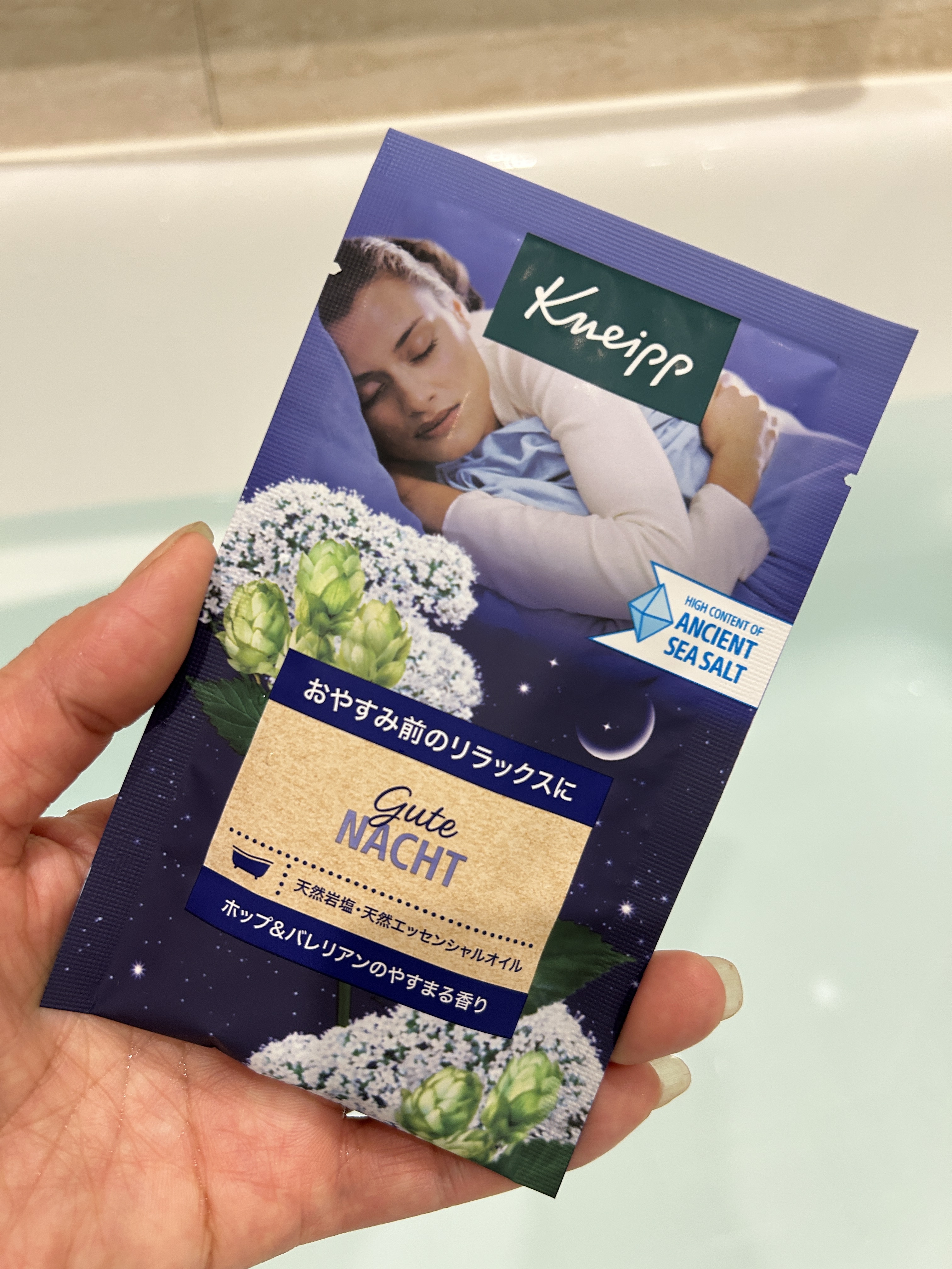 クナイプ グーテナハト バスソルト ホップ＆バレリアンの香り/クナイプ/無機塩系入浴剤を使ったクチコミ（3枚目）