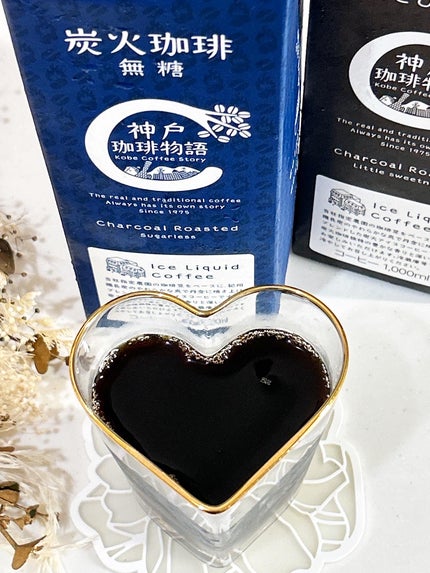 あやちゃん@フォロバ100 on LIPS 「私はコーヒー大好きでほぼ毎日飲んでて🥰これは最近飲んでる@ko..」(2枚目)