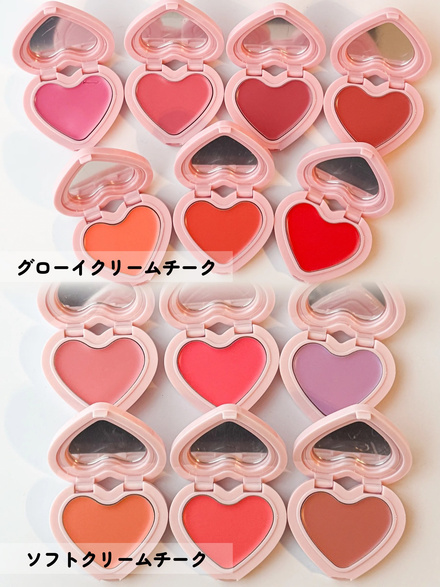 GLOWY CREAM BLUSH/AOU/ジェル・クリームチークを使ったクチコミ（2枚目）