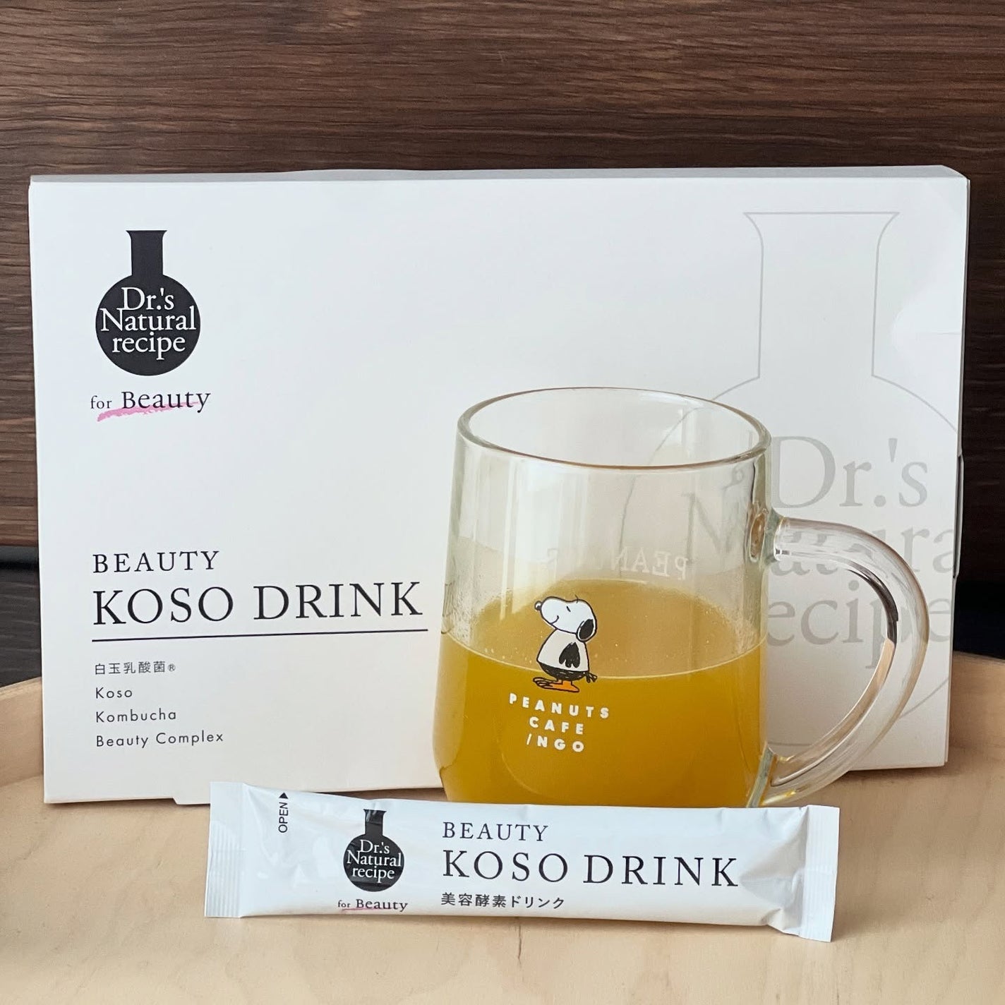 ドクターズナチュラルレシピ 美容酵素ドリンク(ライチ味)/ドクターズ ナチュラル レシピ/酵素ドリンクを使ったクチコミ(1枚目)