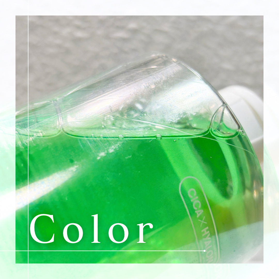 CICA スキン/VT/化粧水を使ったクチコミ（2枚目）