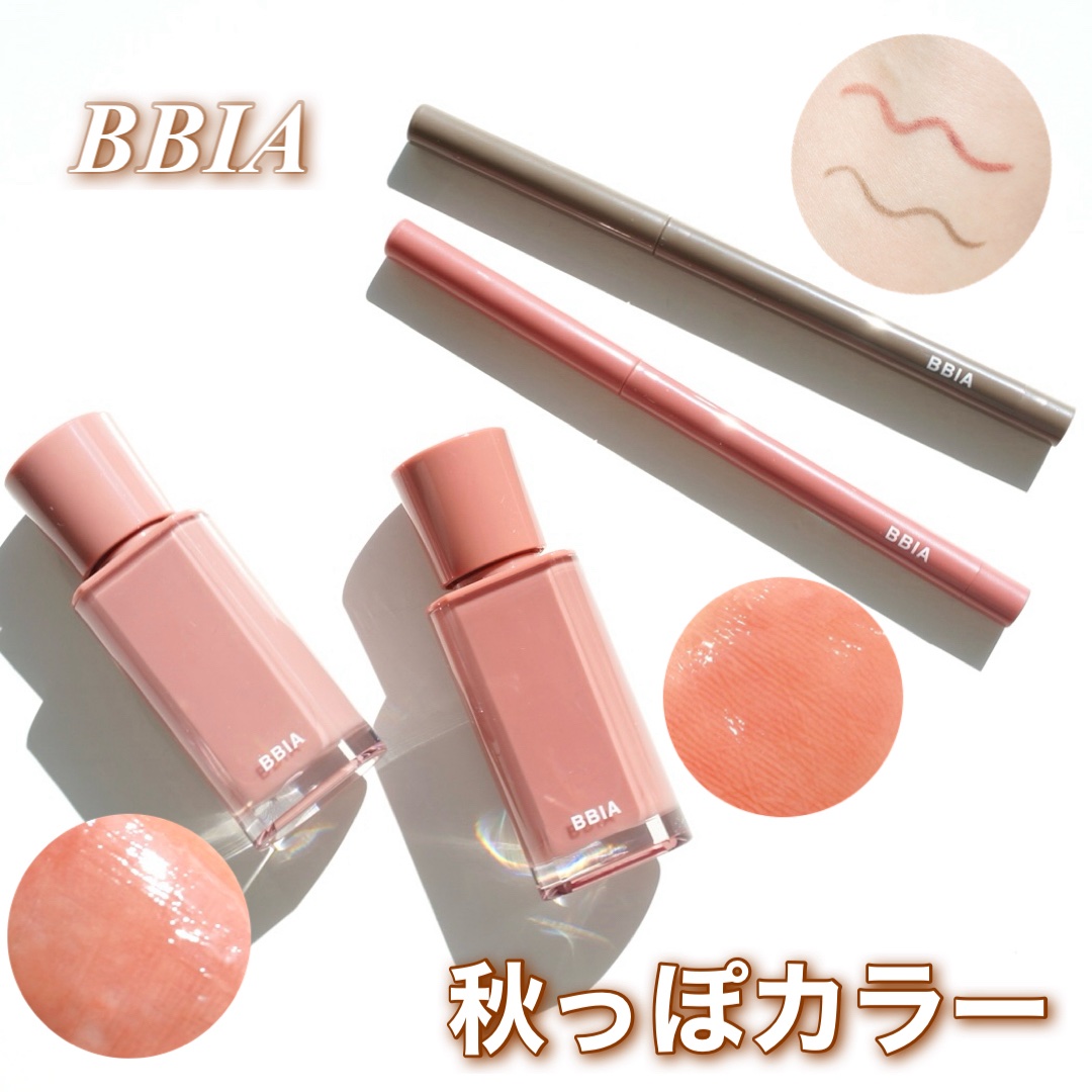 グロウティント/BBIA/口紅を使ったクチコミ（1枚目）