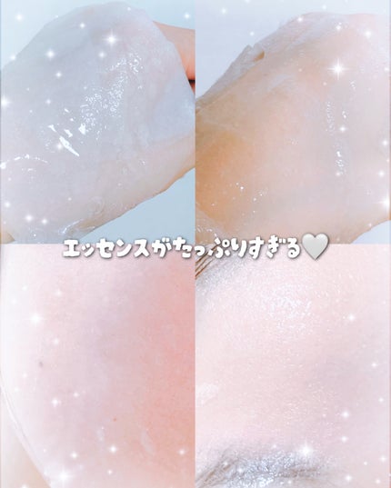 韓国在住mico on LIPS 「ISOIPLUMGLOWMASK【透明感あふれる美肌へ】⭐️プ..」(3枚目)