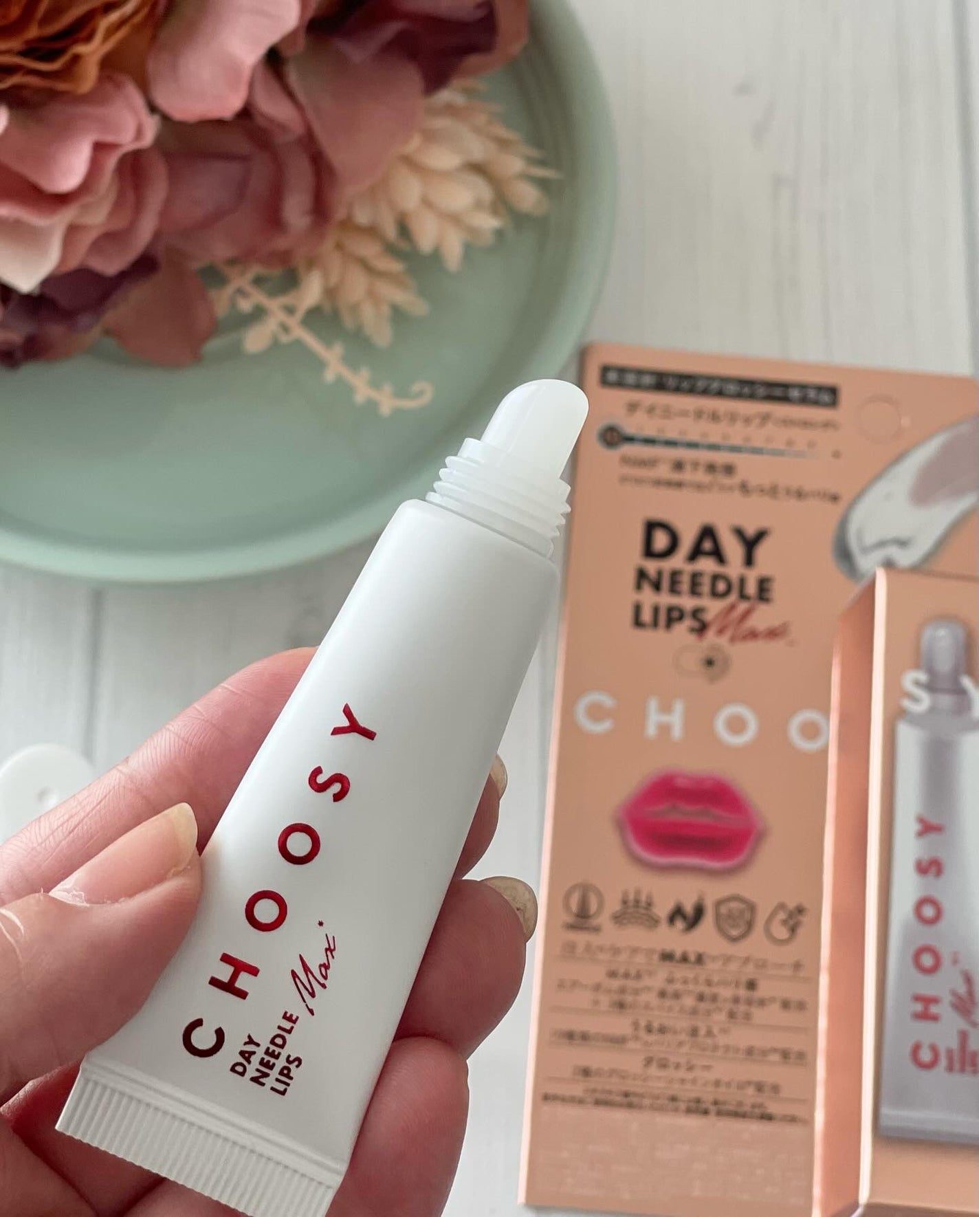 デイニードルリップ ストロング/CHOOSY/リッププランパーを使ったクチコミ(3枚目)