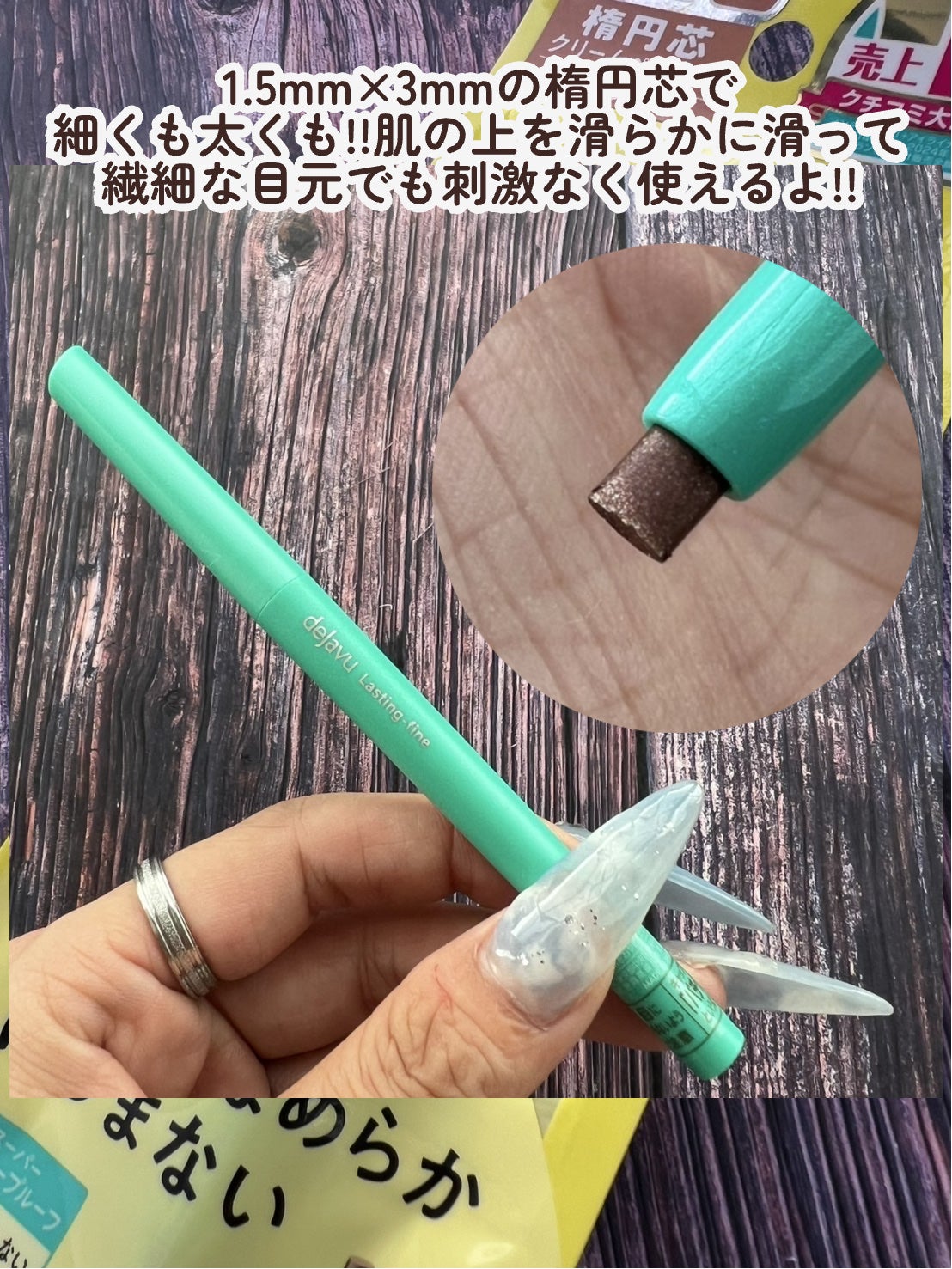 ãå¯çã¢ã€ã©ã€ããŒãã¯ãªãŒã ãã³ã·ã«/ããžã£ãŽã¥/ãã³ã·ã«ã¢ã€ã©ã€ããŒã䜿ã£ãã¯ãã³ãïŒ3æç®ïŒ