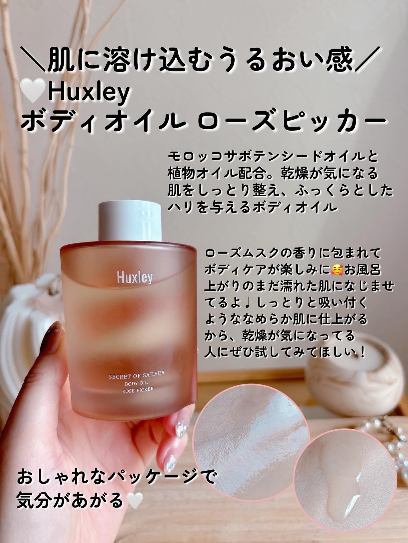 カラーグラム タンフルグラスティントミルク/Colorgram/リップティントを使ったクチコミ(5枚目)