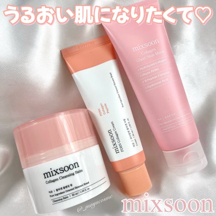 PDRN Collagen Cream/mixsoon/フェイスクリームを使ったクチコミ(1枚目)