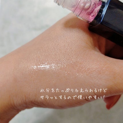 スカルプDまつ毛美容液 クイーン/アンファー(スカルプD)/まつげ美容液を使ったクチコミ(5枚目)