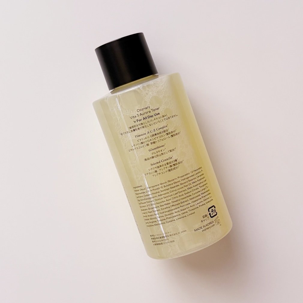 ビタ3オーロラトナー/オーズナリー/化粧水を使ったクチコミ（2枚目）