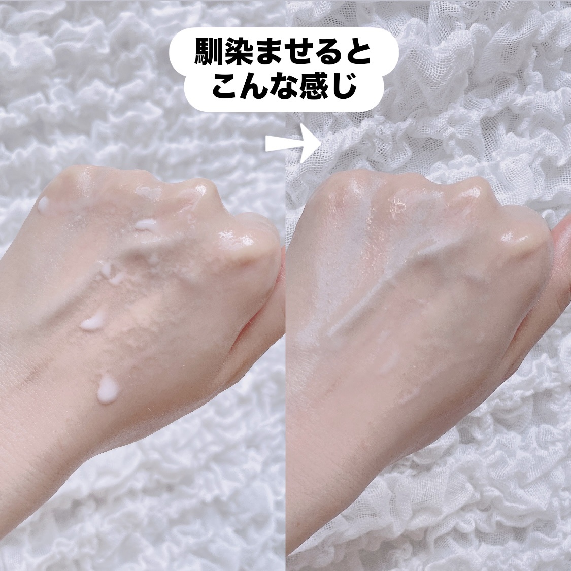 バイオームバリア クリームミスト/UIQ/ミスト状化粧水を使ったクチコミ（3枚目）