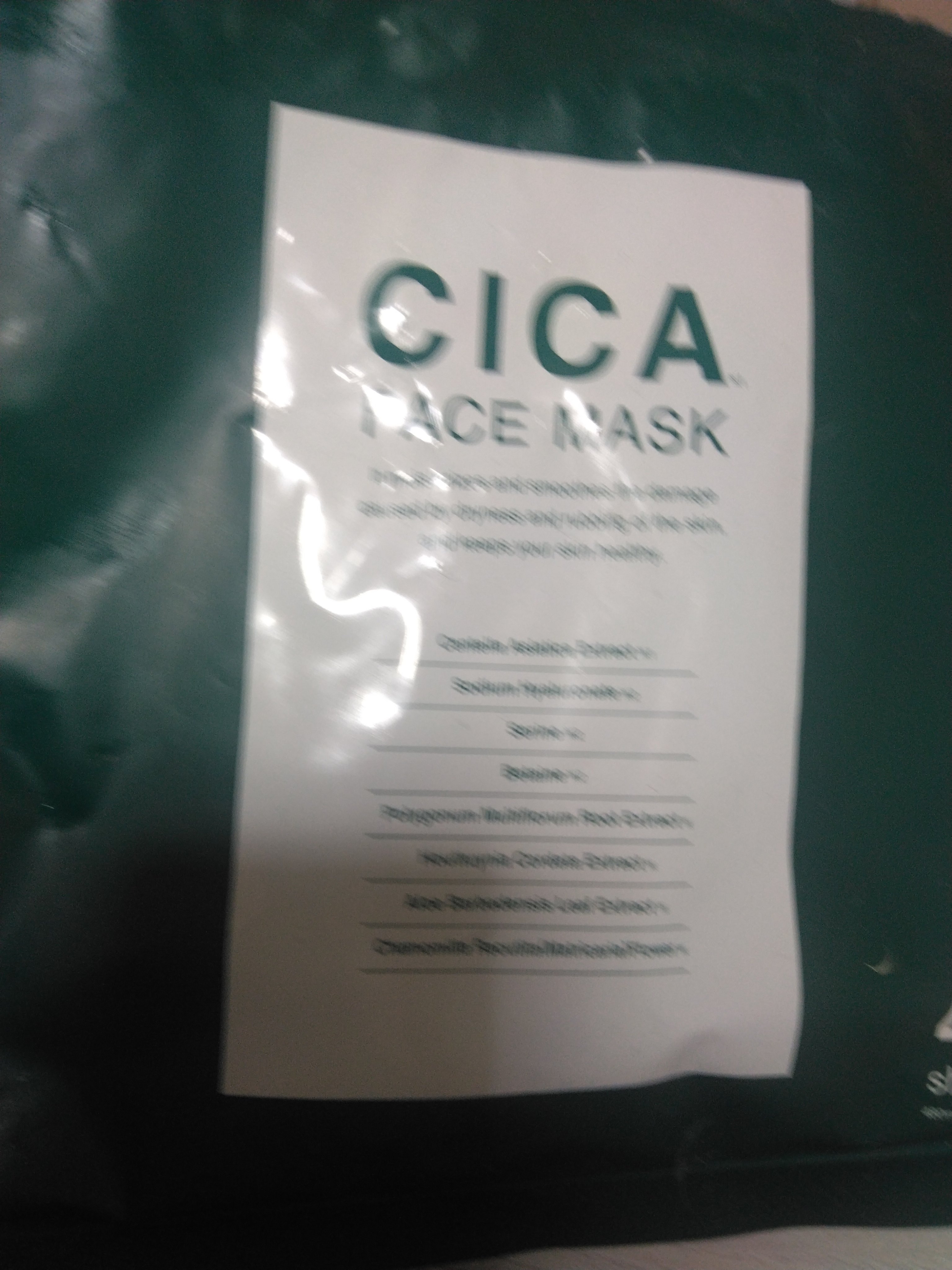 フローラドリップ s 80ml/ALBION/化粧水を使ったクチコミ（2枚目）