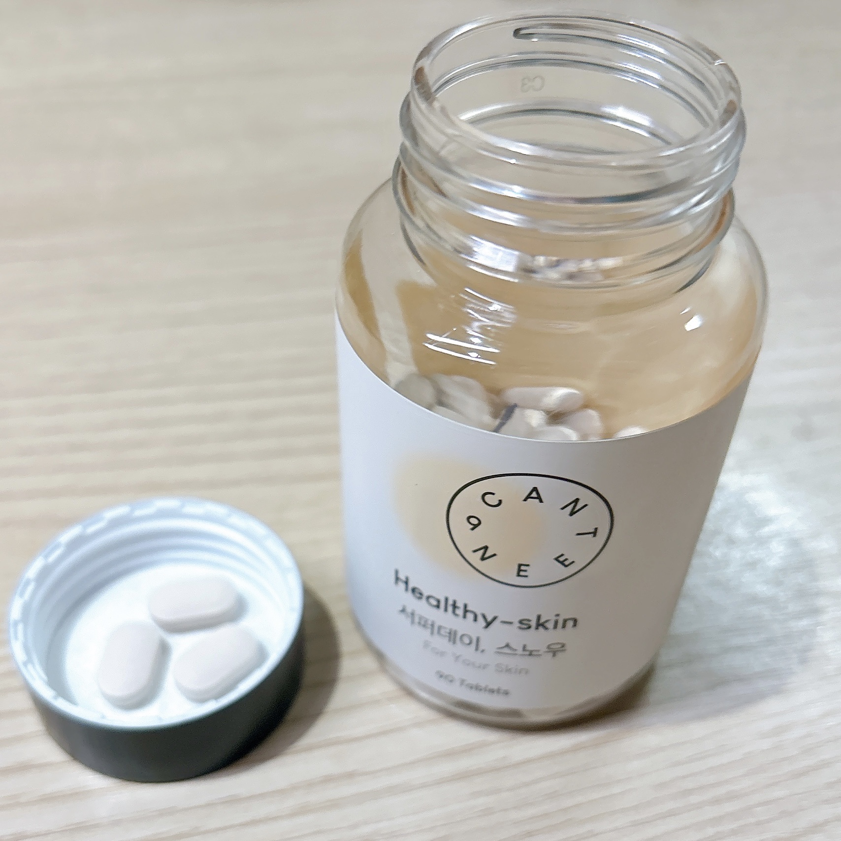 サファーデイ スノー/canteen9/美容サプリメントを使ったクチコミ（2枚目）