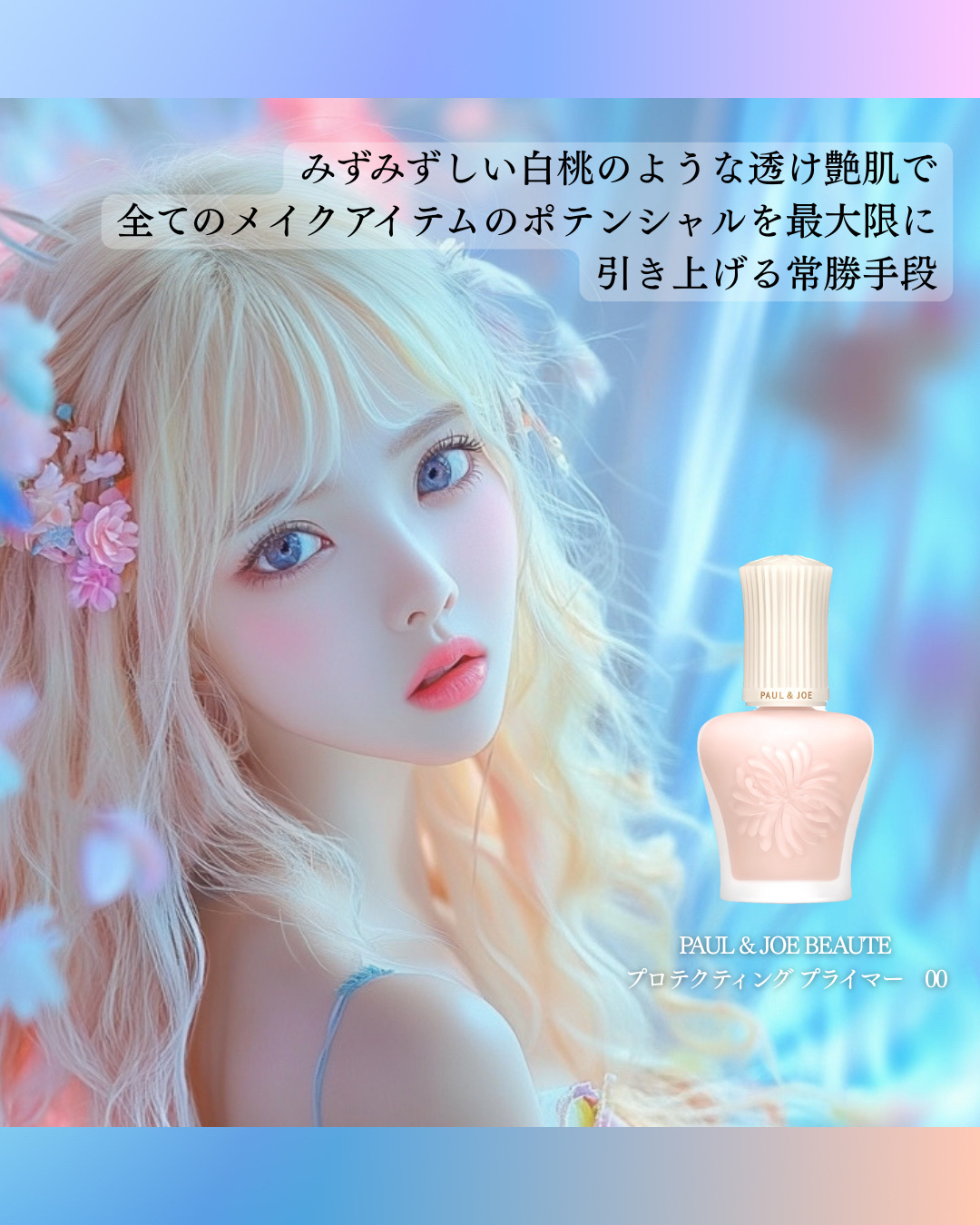 ペールトーンアイシャドウ/CEZANNE/アイシャドウを使ったクチコミ（3枚目）