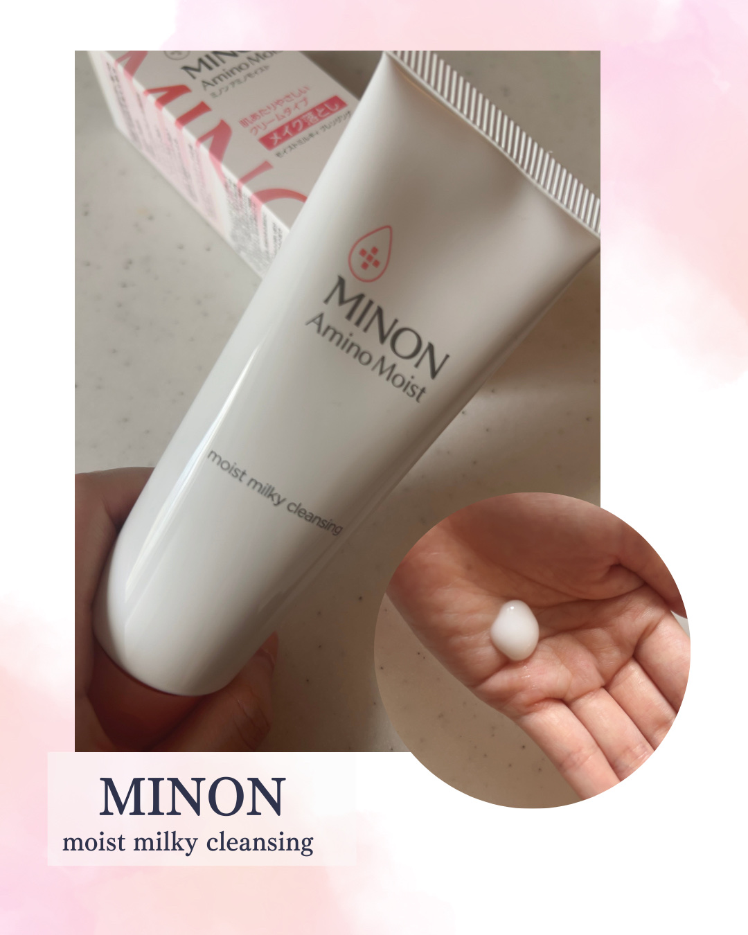 ミノン アミノモイスト モイストミルキィ クレンジング/ミノン/ミルククレンジングを使ったクチコミ（2枚目）