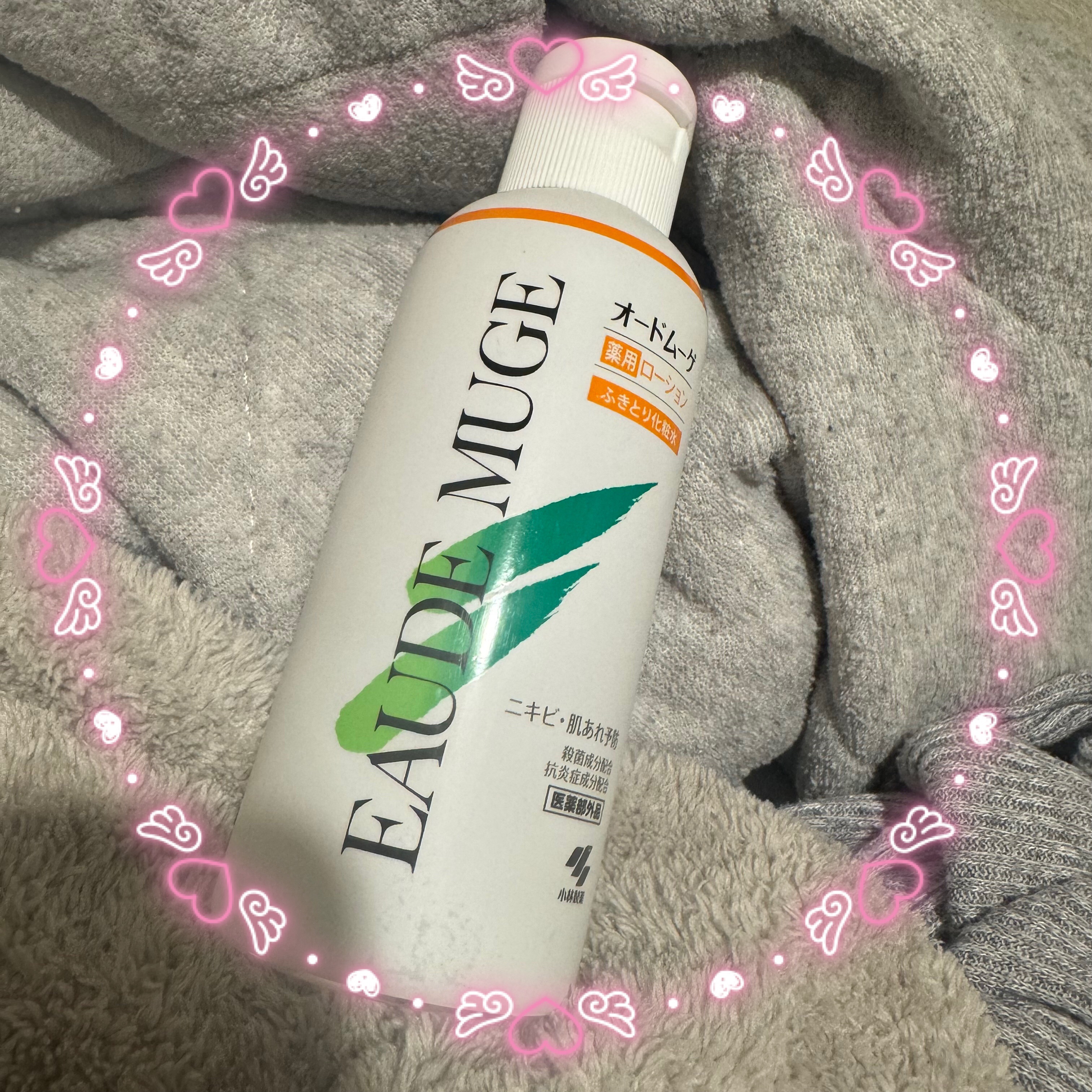 オードムーゲ 薬用ローション（ふきとり化粧水）/オードムーゲ/拭き取り化粧水を使ったクチコミ（1枚目）