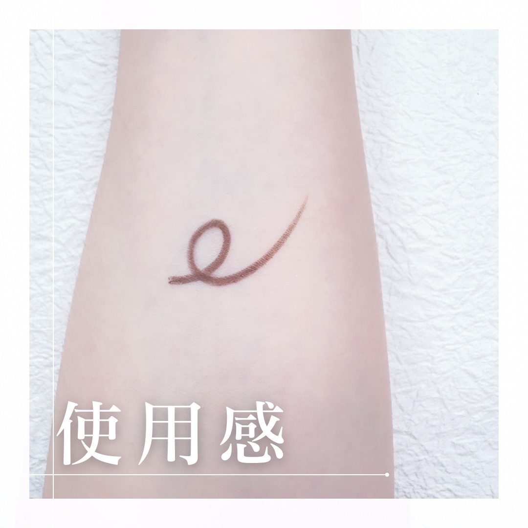 クリーミータッチライナー/キャンメイク/ジェルアイライナーを使ったクチコミ（2枚目）