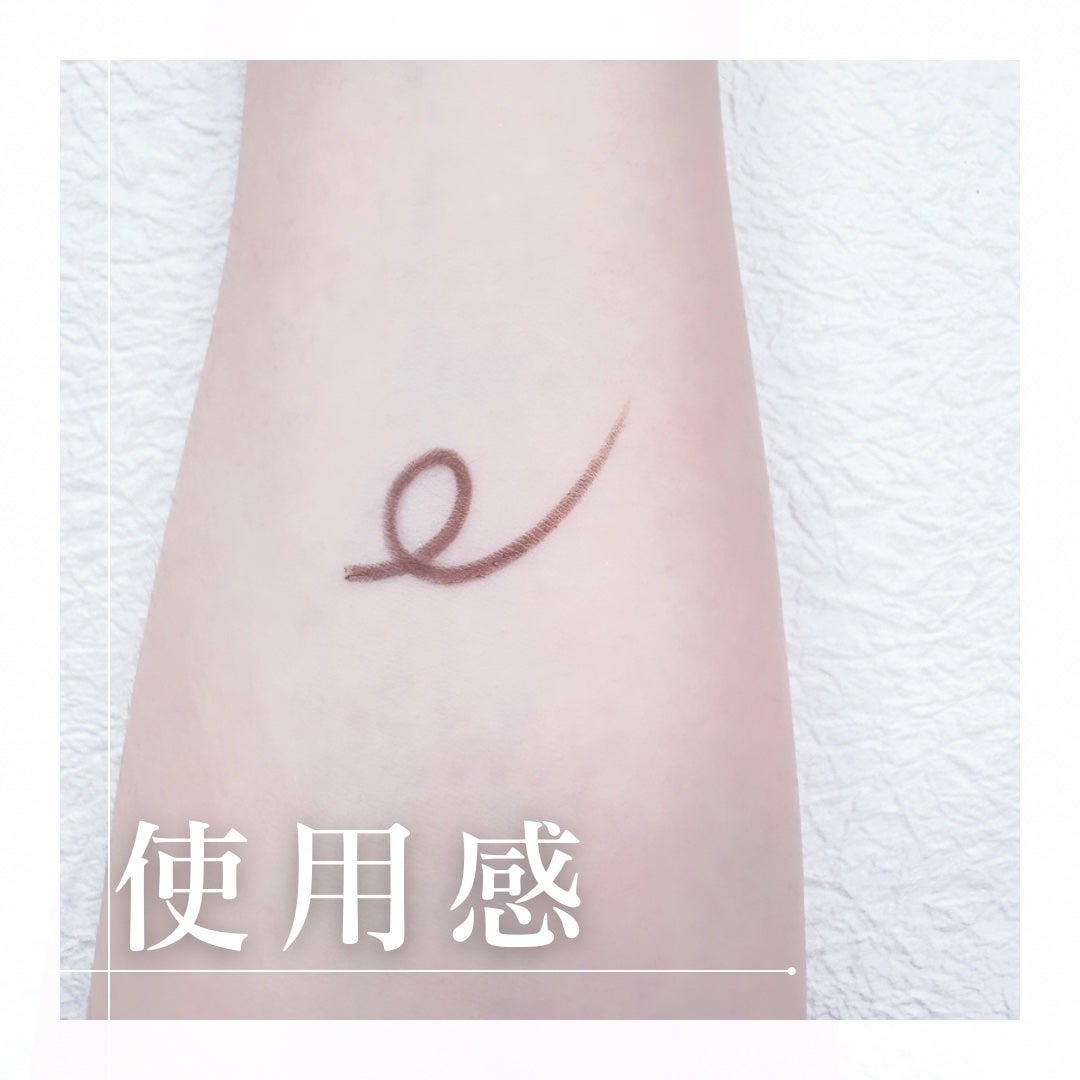 クリーミータッチライナー/キャンメイク/ジェルアイライナーを使ったクチコミ(2枚目)