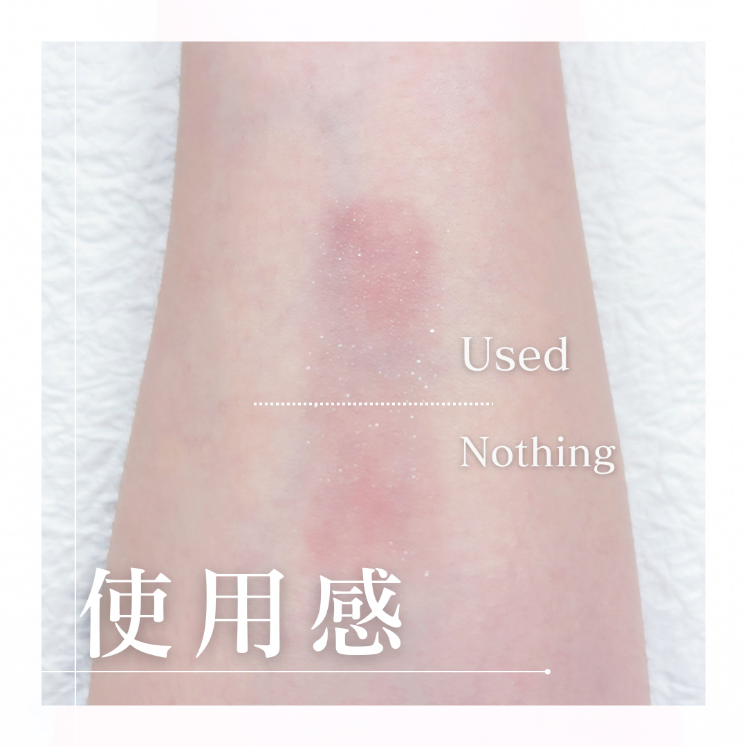 ラスティングマルチアイベース WP/キャンメイク/アイシャドウベースを使ったクチコミ（2枚目）