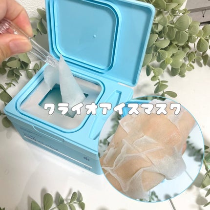 シカレチA エッセンス0.1/VT/美容液を使ったクチコミ(4枚目)