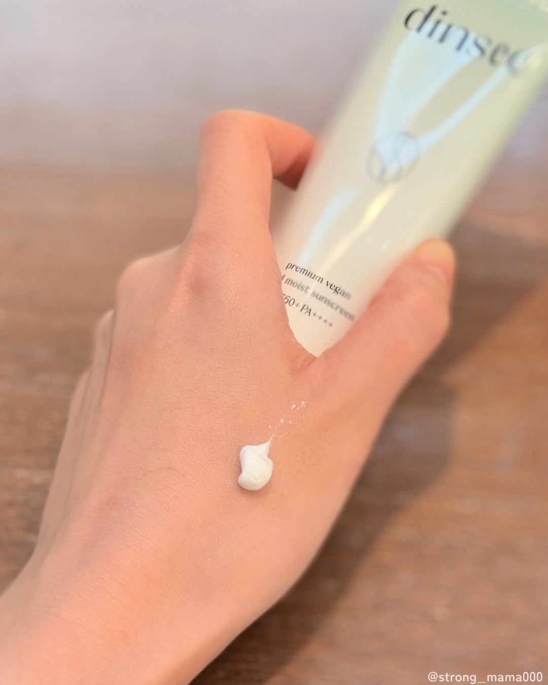 プレミ アムビーガン マイルド日焼け止め SPF50+PA++++/dinsee/日焼け止めクリームを使ったクチコミ(3枚目)