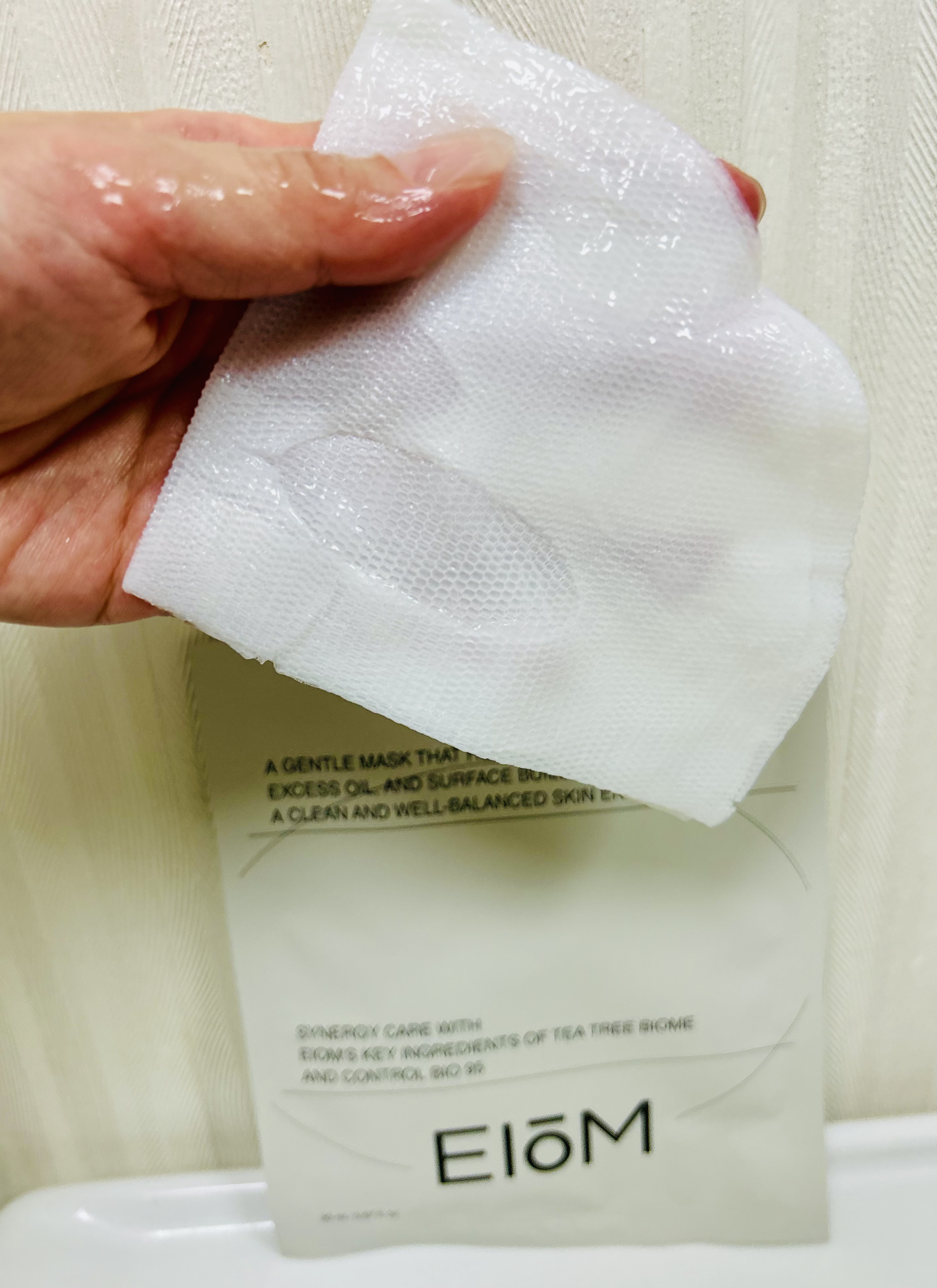 トラブルパッチマスク/EIOM/その他スキンケアを使ったクチコミ（2枚目）
