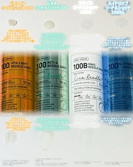 を使ったクチコミ(3枚目)