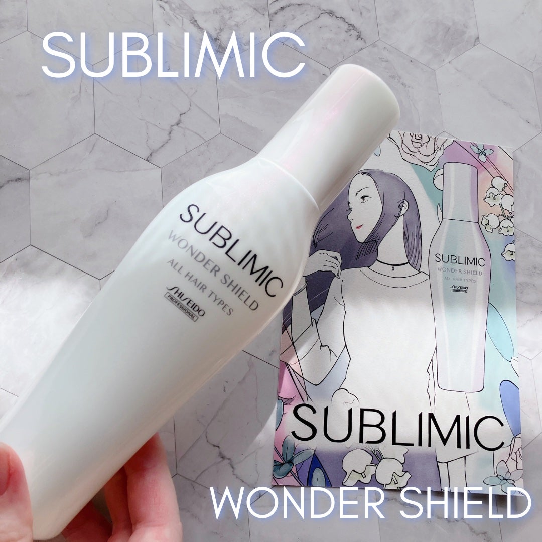 ワンダーシールド/サブリミック/アウトバストリートメントを使ったクチコミ(1枚目)