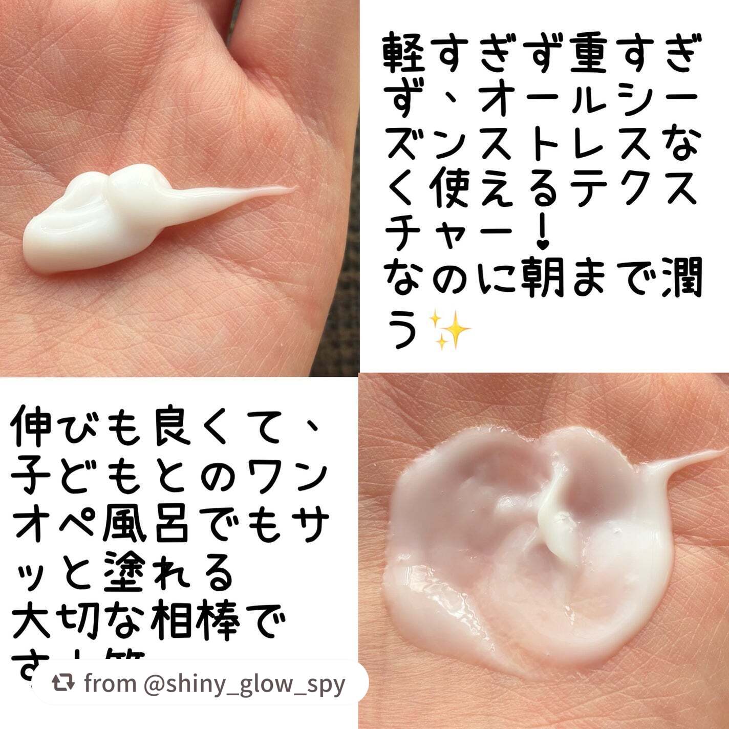 セタフィル モイスチャライジングローション/セタフィル/ボディローションを使ったクチコミ(2枚目)