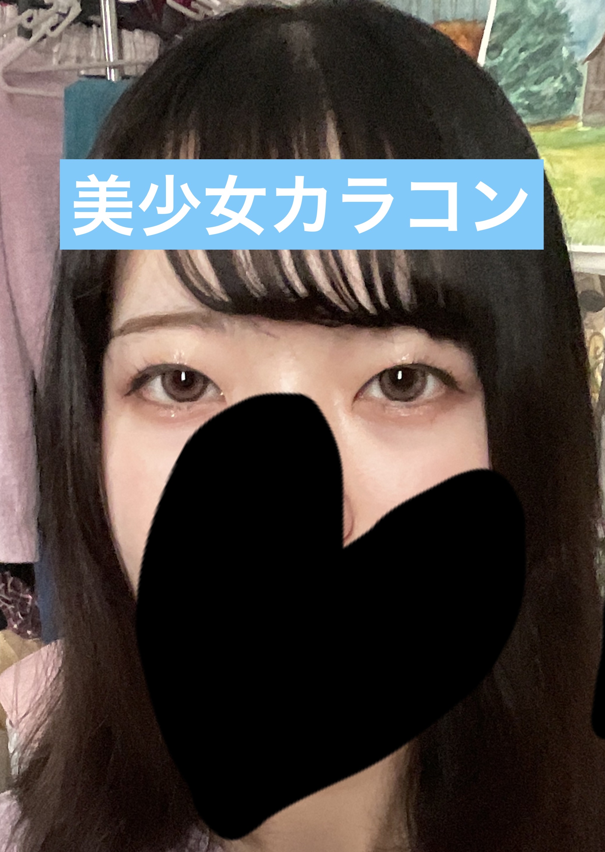 Honey kiss 1day ちゅるんシュガーベージュ/HoneyKiss/ワンデー（１DAY）カラコンを使ったクチコミ（1枚目）