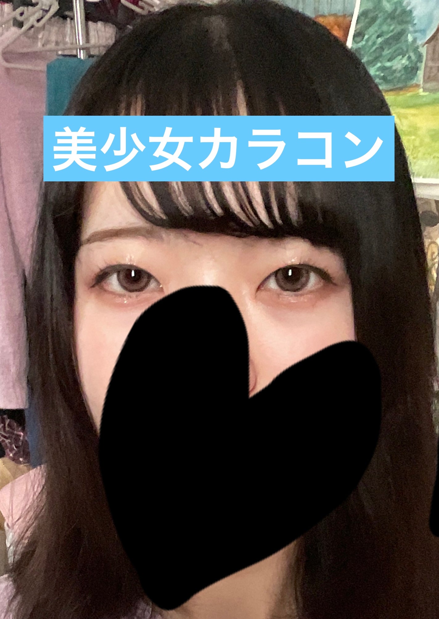 Honey kiss 1day/HoneyKiss/ワンデー(1DAY)カラコンを使ったクチコミ(1枚目)