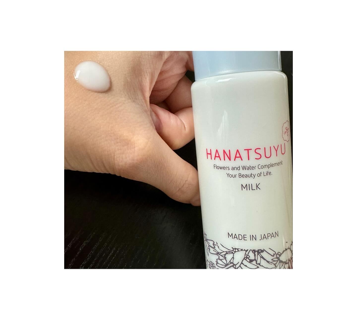 乳液/HANATSUYU/乳液を使ったクチコミ（2枚目）