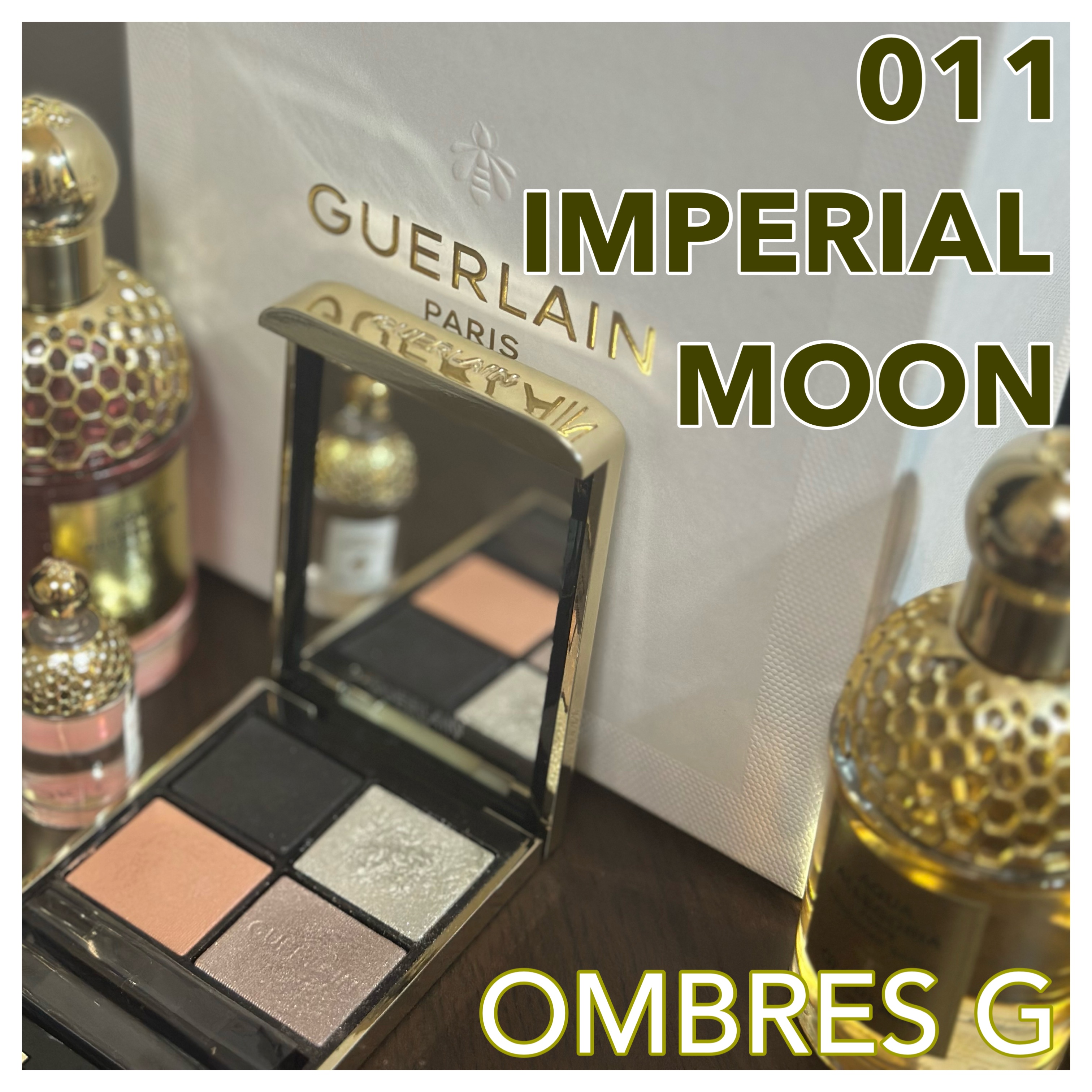 オンブル ジェ/GUERLAIN/アイシャドウパレットを使ったクチコミ（1枚目）