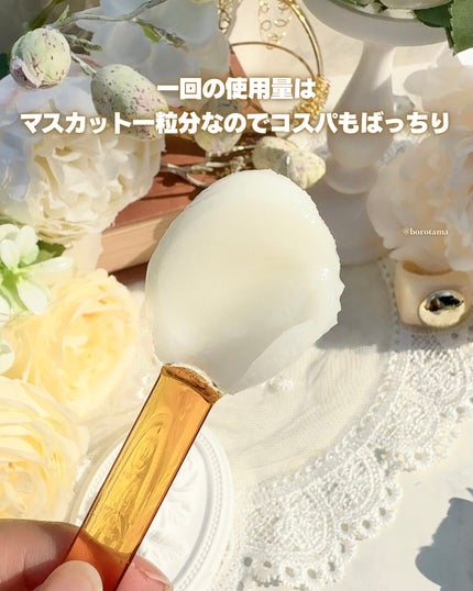 ボディ スムーザー WR(ホワイトローズの香り)/ハウス オブ ローゼ/ボディスクラブを使ったクチコミ(7枚目)