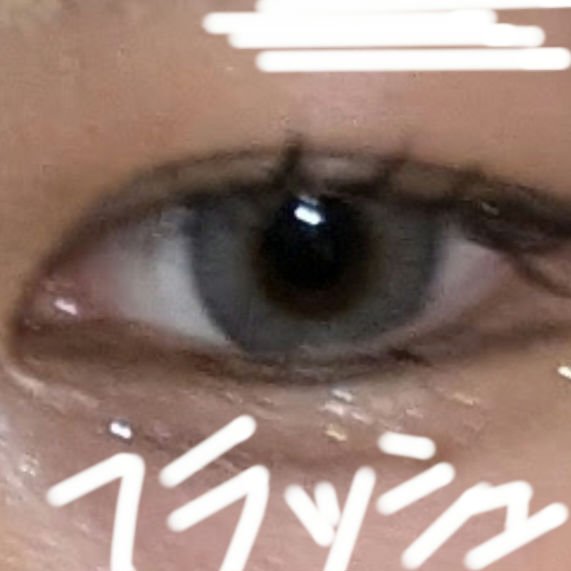 rain 1day/rain/ワンデー（１DAY）カラコンを使ったクチコミ（3枚目）