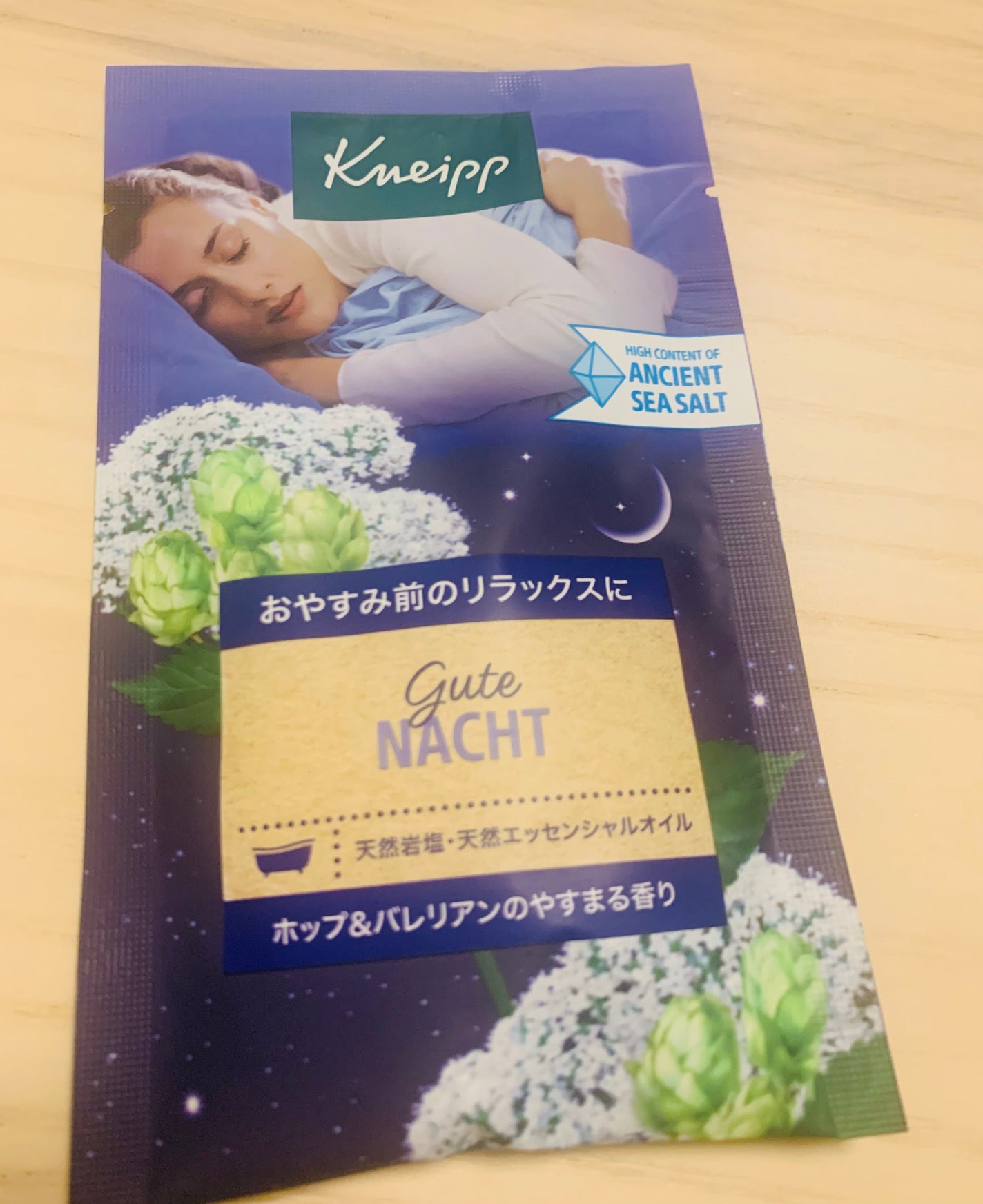 クナイプ グーテナハト バスソルト ホップ&バレリアンの香り/クナイプ/無機塩系入浴剤を使ったクチコミ(1枚目)