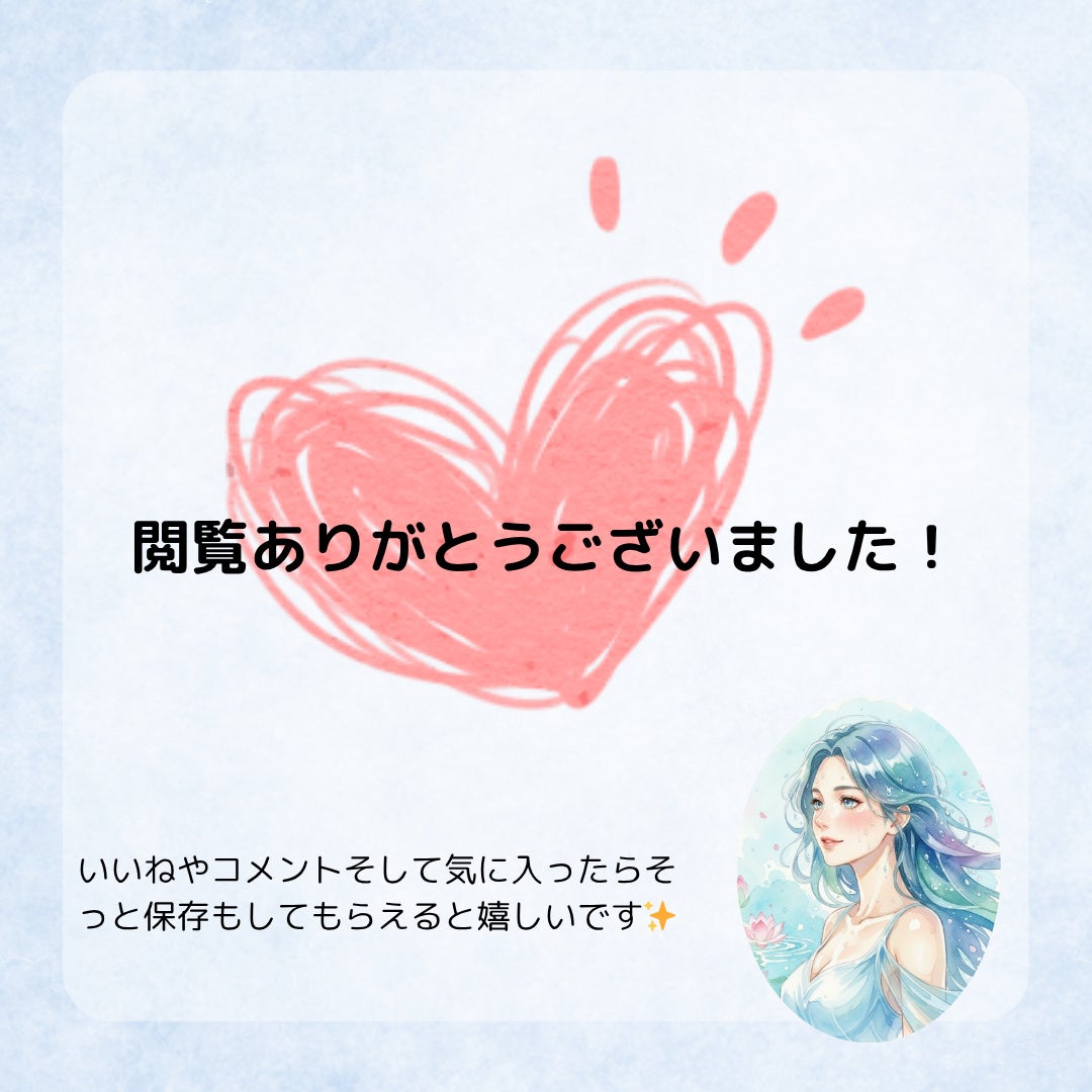 クリアターン アゼライン酸BOMBマスク/クリアターン/シートマスク・パックを使ったクチコミ(3枚目)