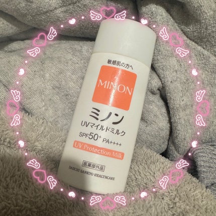 ミノンUVマイルドミルク/ミノン/日焼け止めミルクを使ったクチコミ(1枚目)